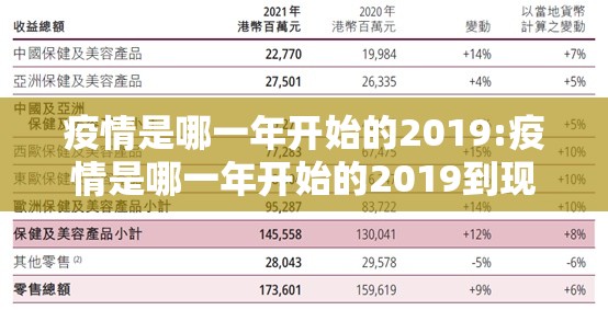 重大通报姚记娱乐大联盟可以开挂,真的有挂原来可以开挂