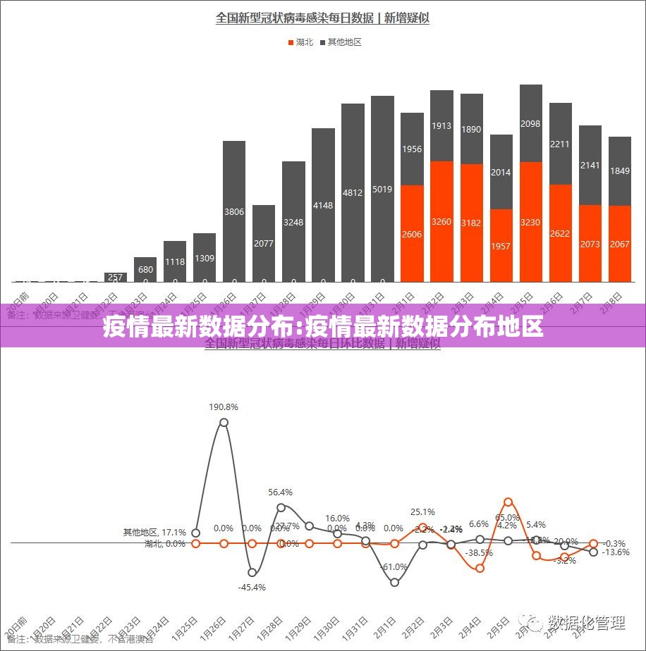 分享实测柚子联盟是不是真的有挂2025确实真的有挂