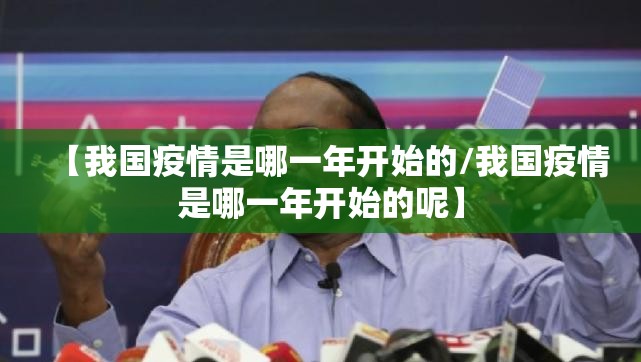 分享实测同城游开挂!分享真的有挂给你