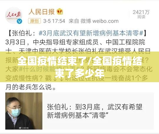 重磅.来袭指尖联盟其实有挂确实是有挂其实有挂-知乎