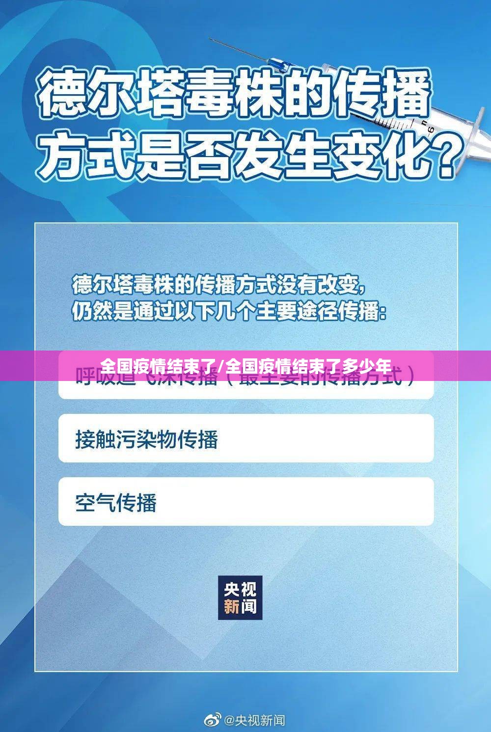重大通报全民游戏怎么买挂确实真的有挂√太坑了原来有挂