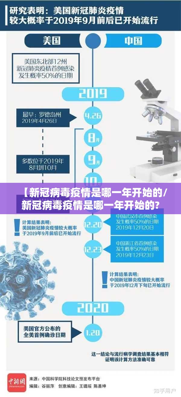 重大通报天虹互娱怎样开挂√必胜开挂神器