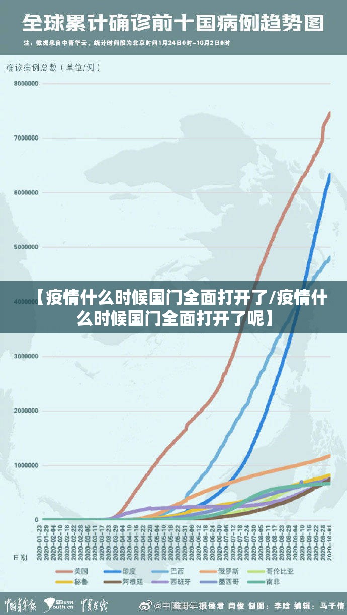 重磅.来袭富友茶苑有没有挂,其实有挂(原来确实是有挂) 重磅.来袭富友茶苑有没有挂,其实有挂(原来确实是有挂)