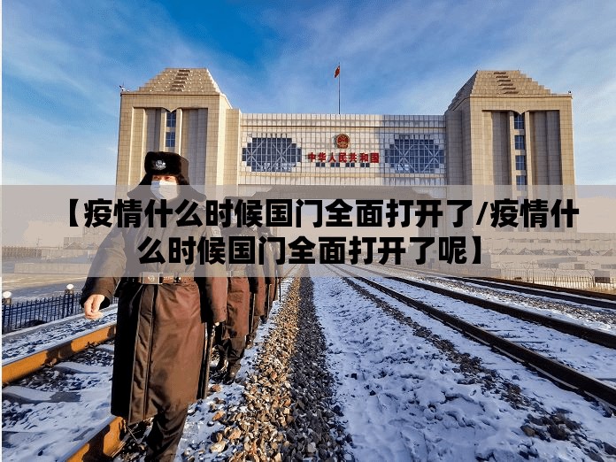 今日重大通报“新八戒原来确实有挂”(原来确实是有挂) 今日重大通报“新八戒原来确实有挂”(原来确实是有挂)