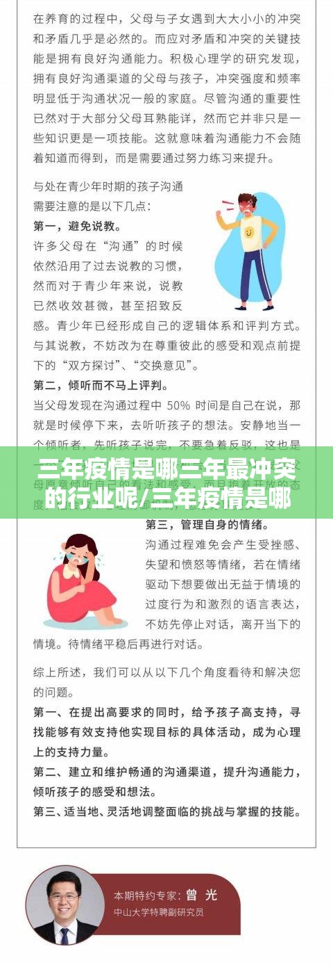 分享实测哈局八张到底能不能开挂其实有挂-知乎 分享实测哈局八张到底能不能开挂其实有挂-知乎