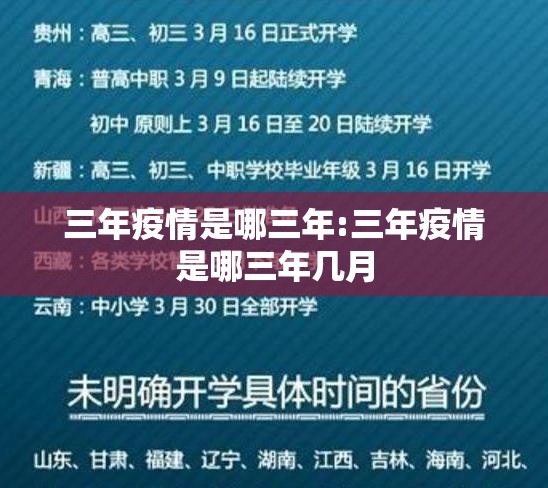 重大通报棋趣联盟外卦神器是真的吗”原来可以开挂