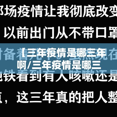 重大通报红莲斗牛如何开挂开挂神器