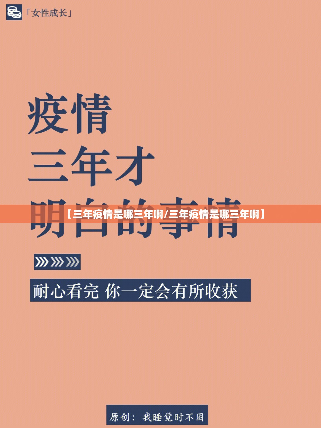 重大通报鲨鱼扑克是不是可以开挂2025（果然有挂）