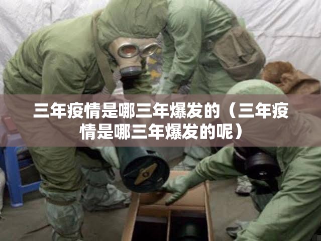 重磅.来袭“掼蛋到底可以开挂吗”其实确实有挂
