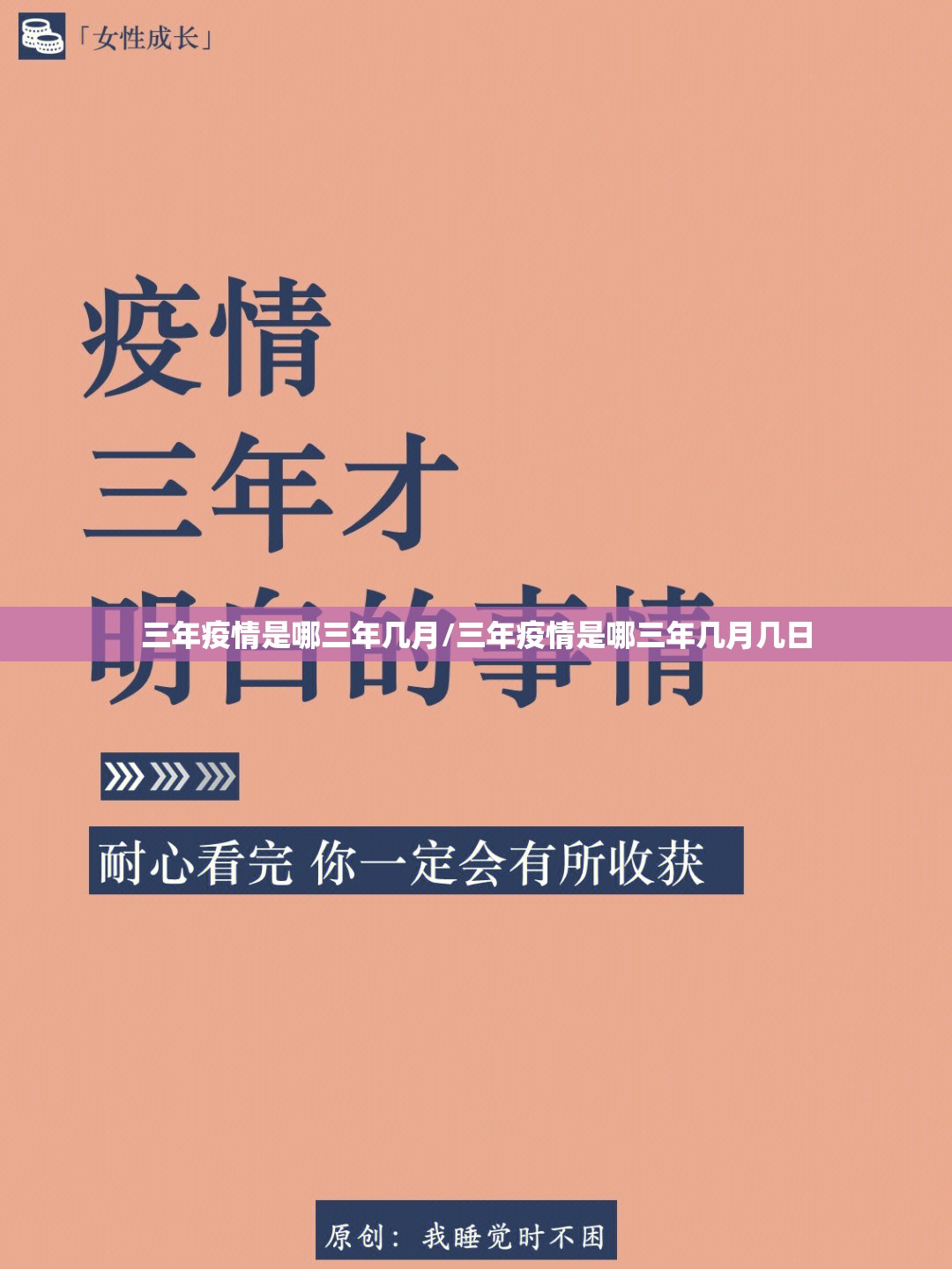 重大通报相约麻将怎样开挂!√必胜开挂神器