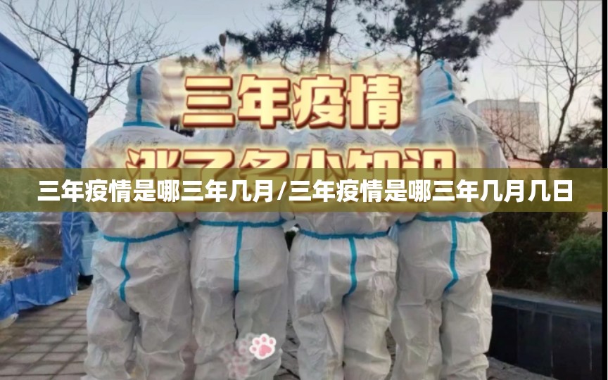 重大通报“哥哥跑得快确实可以开挂吗”(原来确实是有挂)
