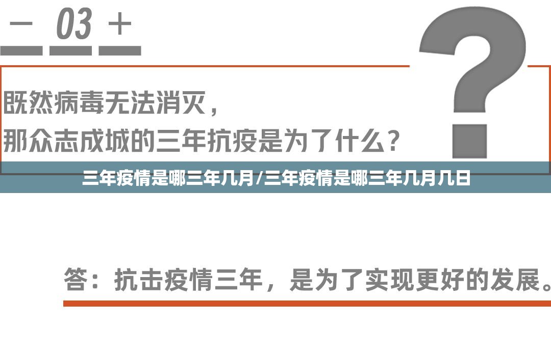 重磅.来袭洋洋挖花透视辅助挂确实真的有挂 重磅.来袭洋洋挖花透视辅助挂确实真的有挂