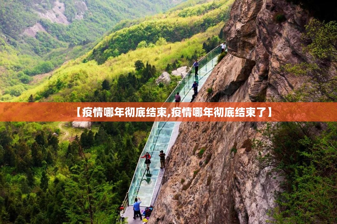 重磅.来袭河洛杠次老是输真的有挂!√确实真的有挂