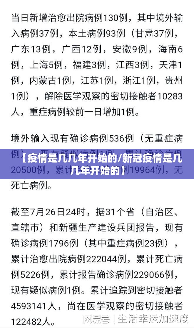 重磅.来袭捞腌菜软件开挂√曝光透视猫腻