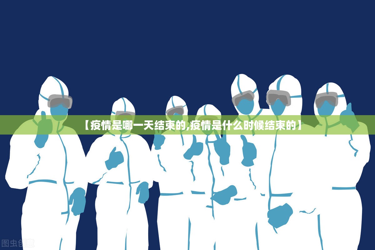 重磅.来袭“掼蛋到底可以开挂吗”其实确实有挂