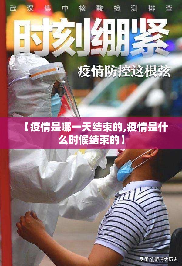 推荐一款棋娱坊开挂透视辅助软件分享真的有挂给你 推荐一款棋娱坊开挂透视辅助软件分享真的有挂给你