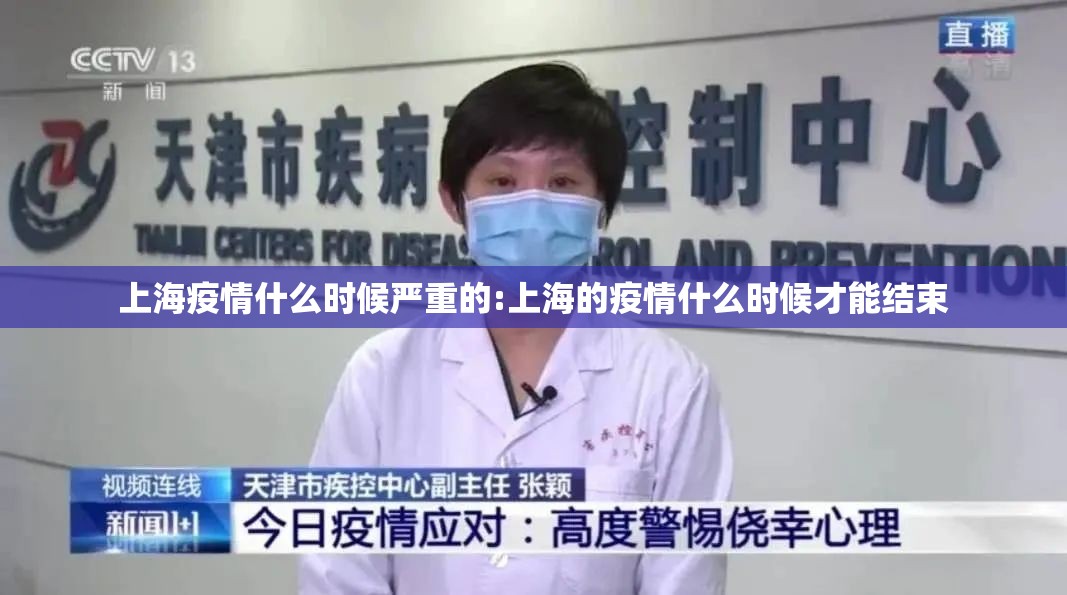 推荐一款九天揽月可以装挂的开挂神器