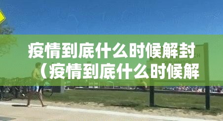 重磅.来袭飞禽走兽是否有挂√确实真的有挂
