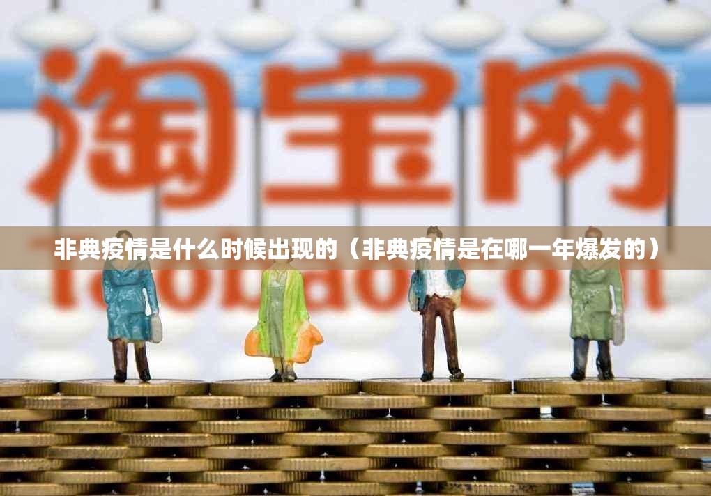 重大通报阿拉斗牌怎么开挂呢确实真的有挂