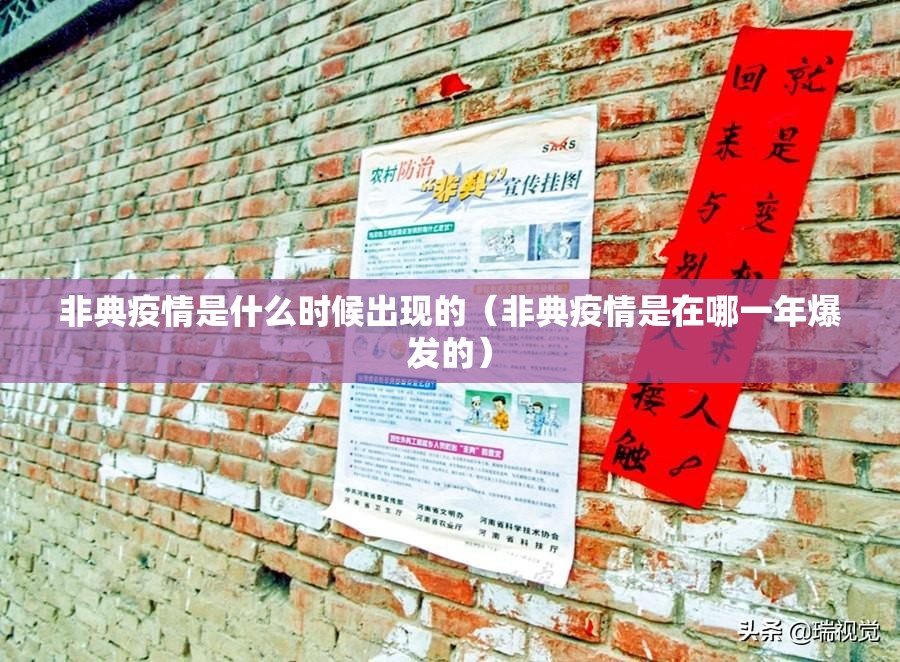 推荐一款榕城510K开挂是不是真的果然有挂