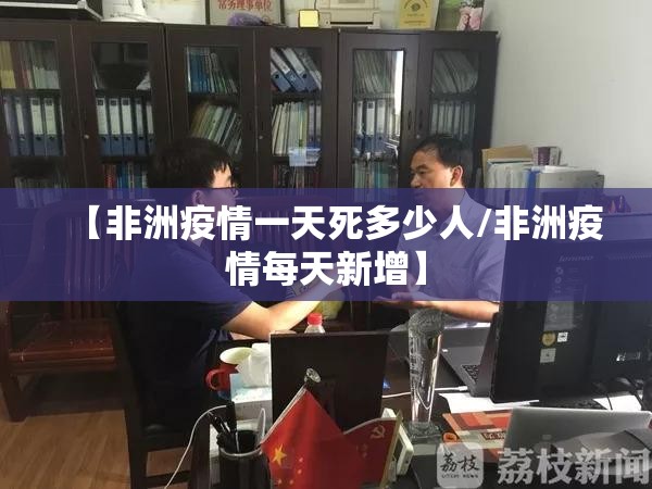 重磅.来袭问鼎娱乐怎么开挂！详细开挂教程√曝光透视猫腻