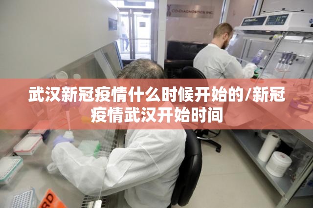 重磅.来袭“德州牛仔有开挂辅助软件吗”@太坑了真的有挂 重磅.来袭“德州牛仔有开挂辅助软件吗”@太坑了真的有挂