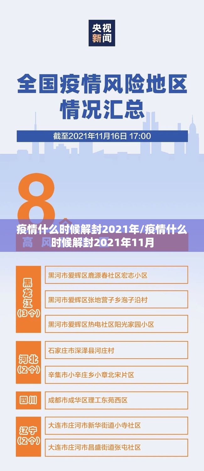 重磅.来袭飞驰娱乐开挂软件方法(真的有挂)-知乎