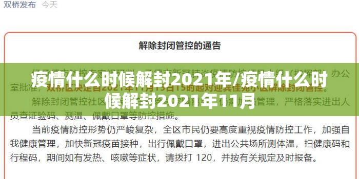 重磅.来袭捞腌菜软件开挂√曝光透视猫腻