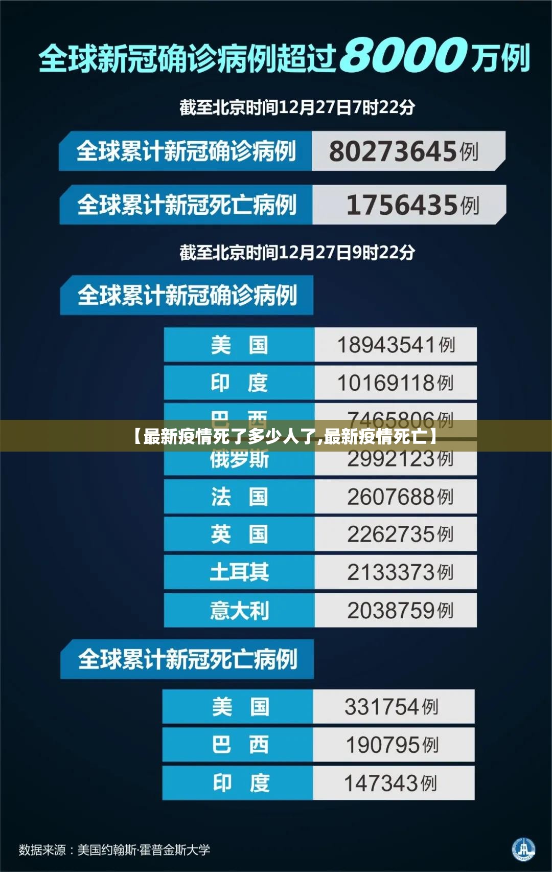 重磅.来袭欢乐竞技其实确实真的有挂√太坑了原来有挂