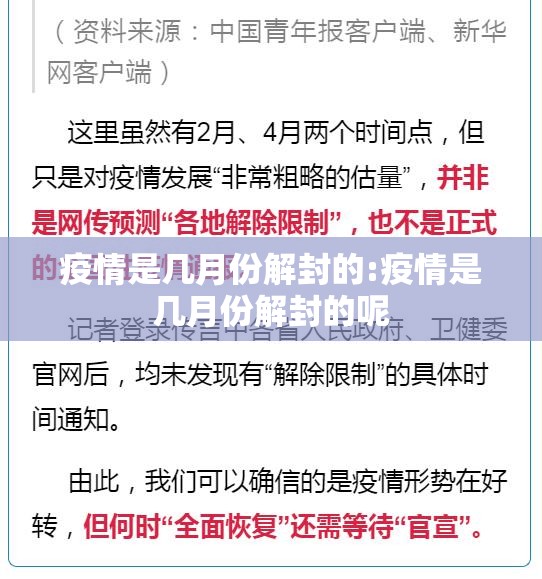 推荐一款心悦拱牛有挂没有√必胜开挂神器 推荐一款心悦拱牛有挂没有√必胜开挂神器