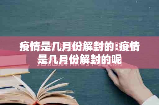 今日重大通报乐山游戏中心到底有没有挂装!其实是有挂实测确实有挂