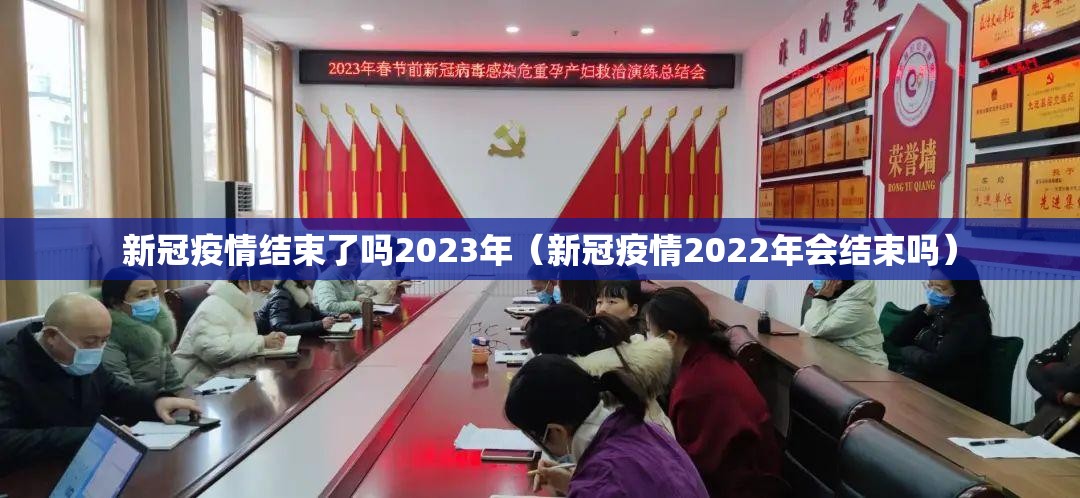 【郑州疫情链条/郑州疫情传播链条】 【郑州疫情链条/郑州疫情传播链条】