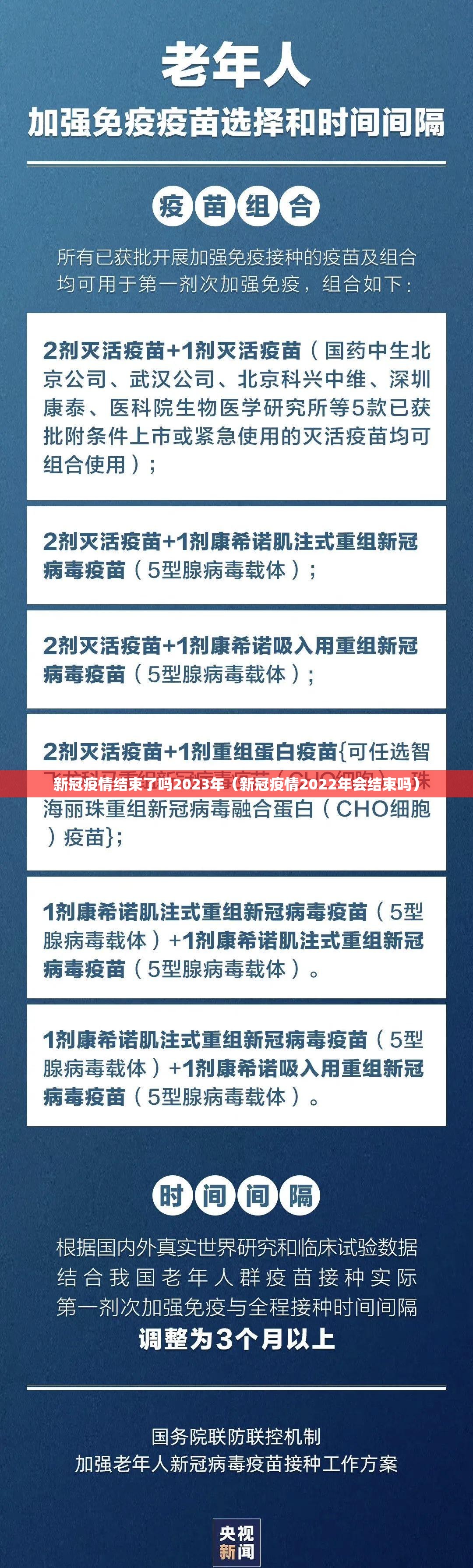 今日重大通报乐山游戏中心到底有没有挂装!其实是有挂实测确实有挂