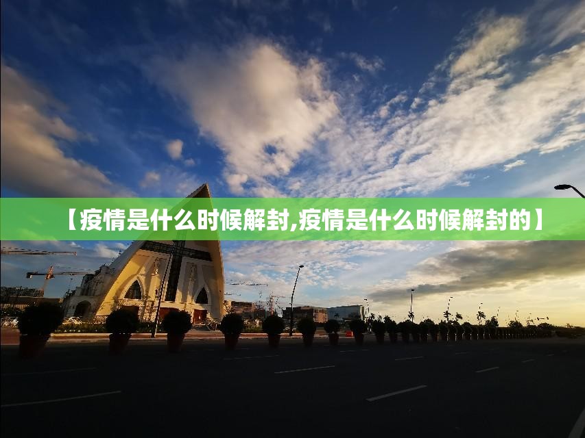 重大通报红莲斗牛如何开挂开挂神器