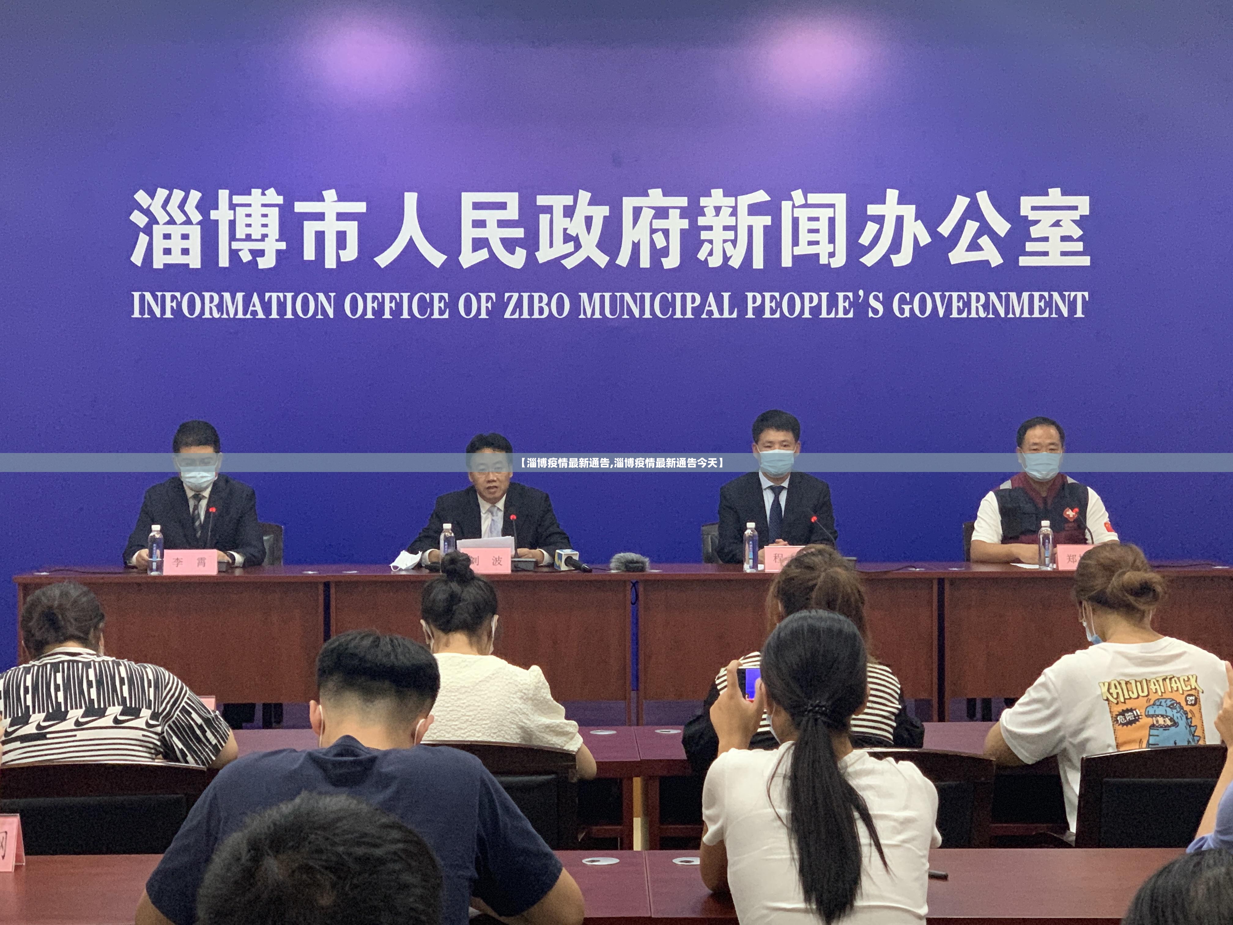 重磅.来袭河洛杠次老是输真的有挂!√确实真的有挂