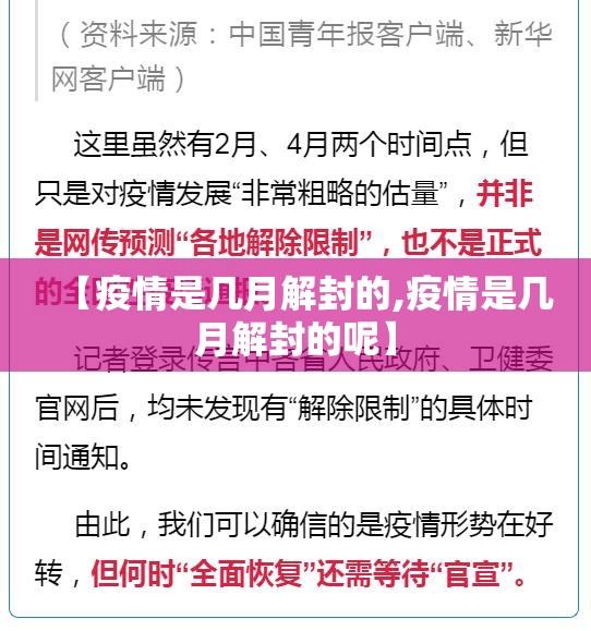 重磅.来袭河洛杠次老是输真的有挂!√确实真的有挂