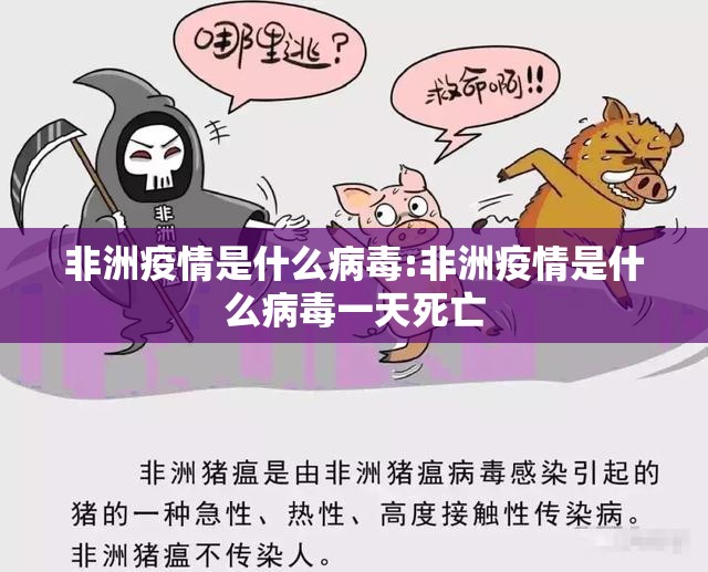 推荐一款榕城510K开挂是不是真的果然有挂