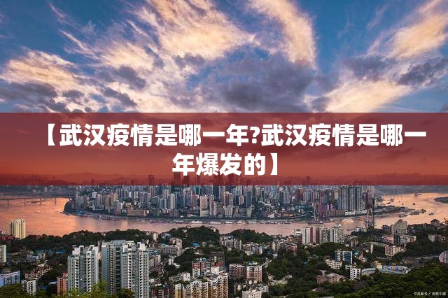 重大通报“五十K究竟是不是有挂吗”(原来确实是有挂) 重大通报“五十K究竟是不是有挂吗”(原来确实是有挂)