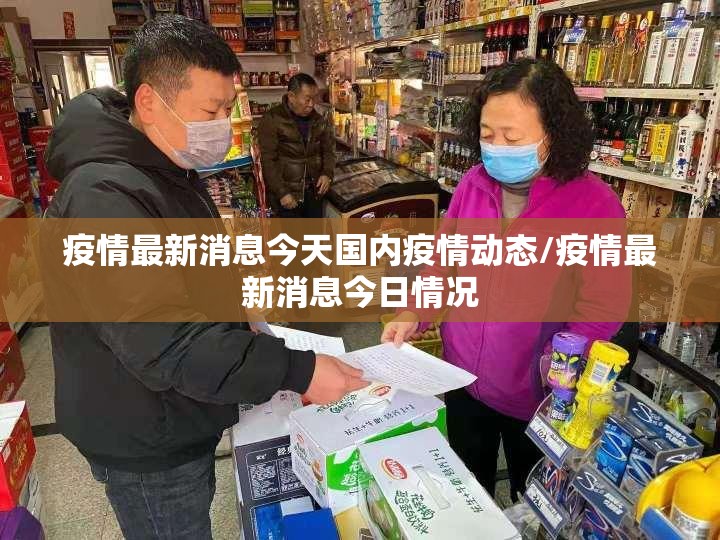 重磅.来袭仟亿娱乐是不是真的有挂2025真的确实有挂 重磅.来袭仟亿娱乐是不是真的有挂2025真的确实有挂