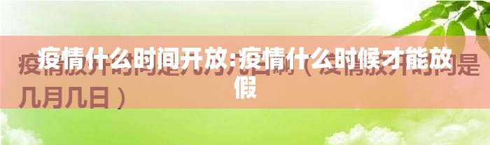 今日重大通报闲逸游戏开挂软件√必胜开挂神器 今日重大通报闲逸游戏开挂软件√必胜开挂神器