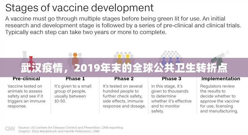分享实测“拔萝卜辅助透视软件”√其实是有挂