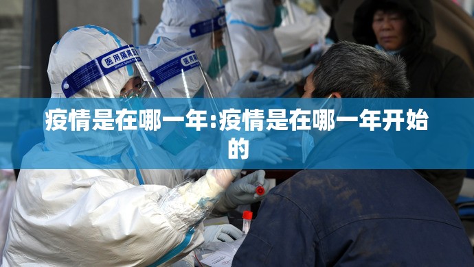 重大通报新九天其实真的确实有挂√其实是有挂