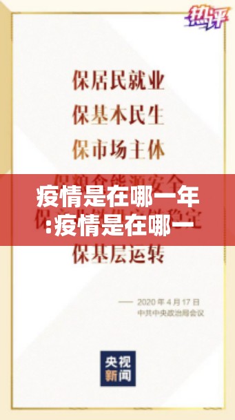 重磅.来袭“熟人牛牛有没有挂!”分享真的有挂给你