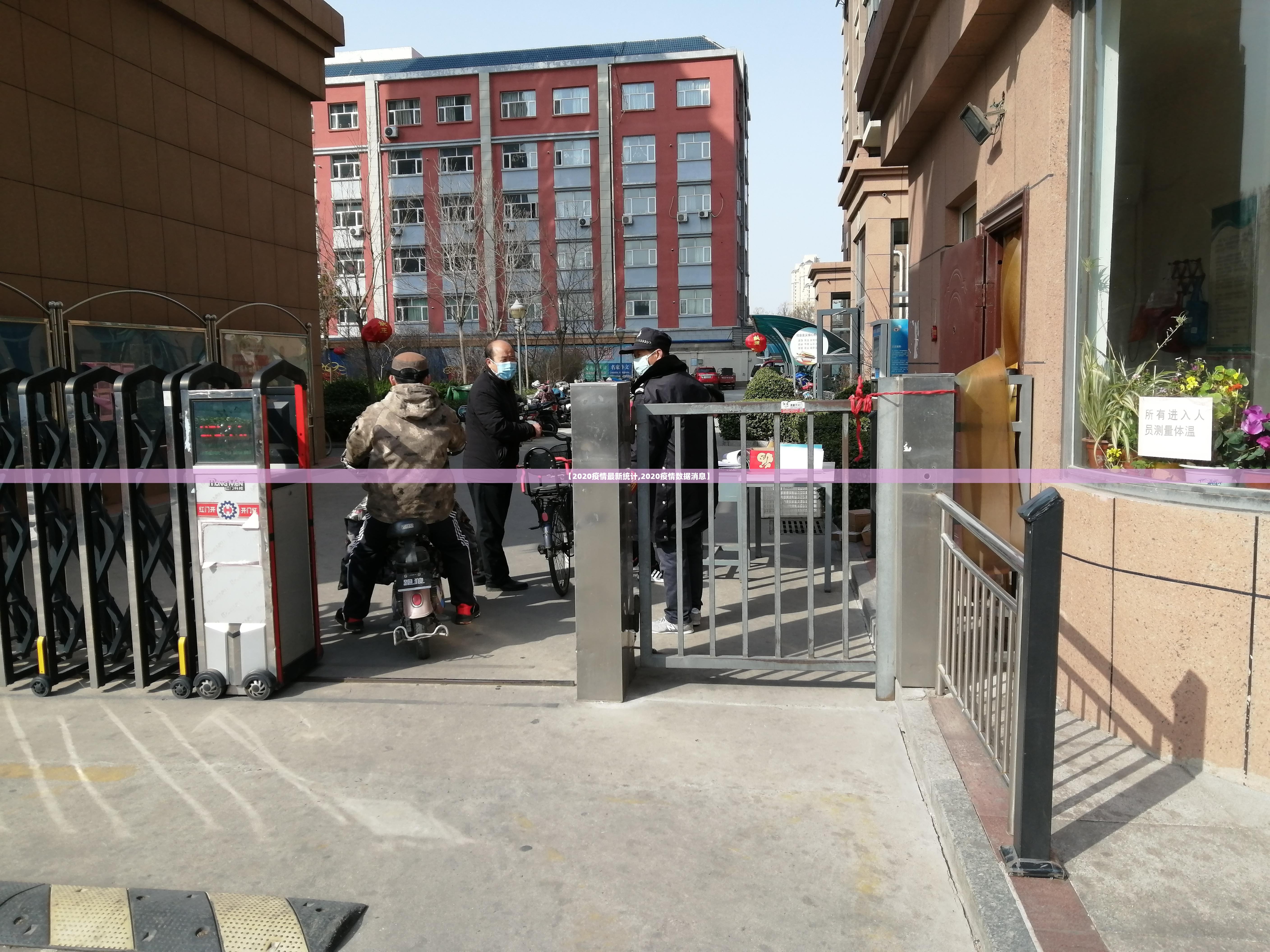 推荐一款“微乐家乡麻将其实有挂确实真的有挂”@太坑了真的有挂