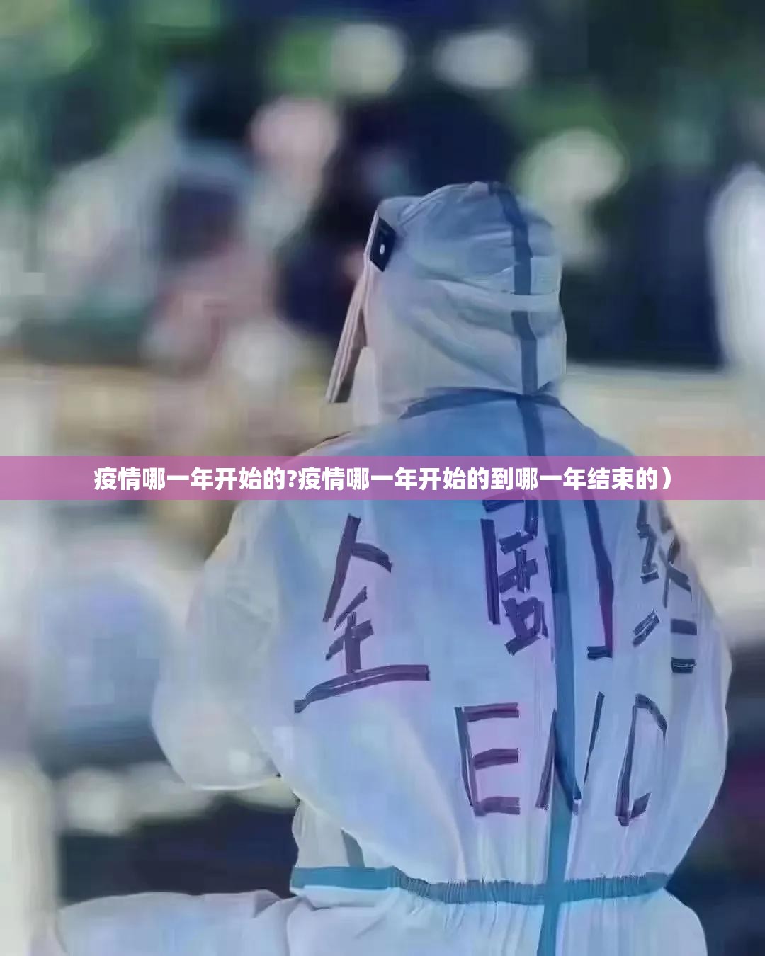 分享实测全民游戏开挂神器下载√其实是有挂 分享实测全民游戏开挂神器下载√其实是有挂