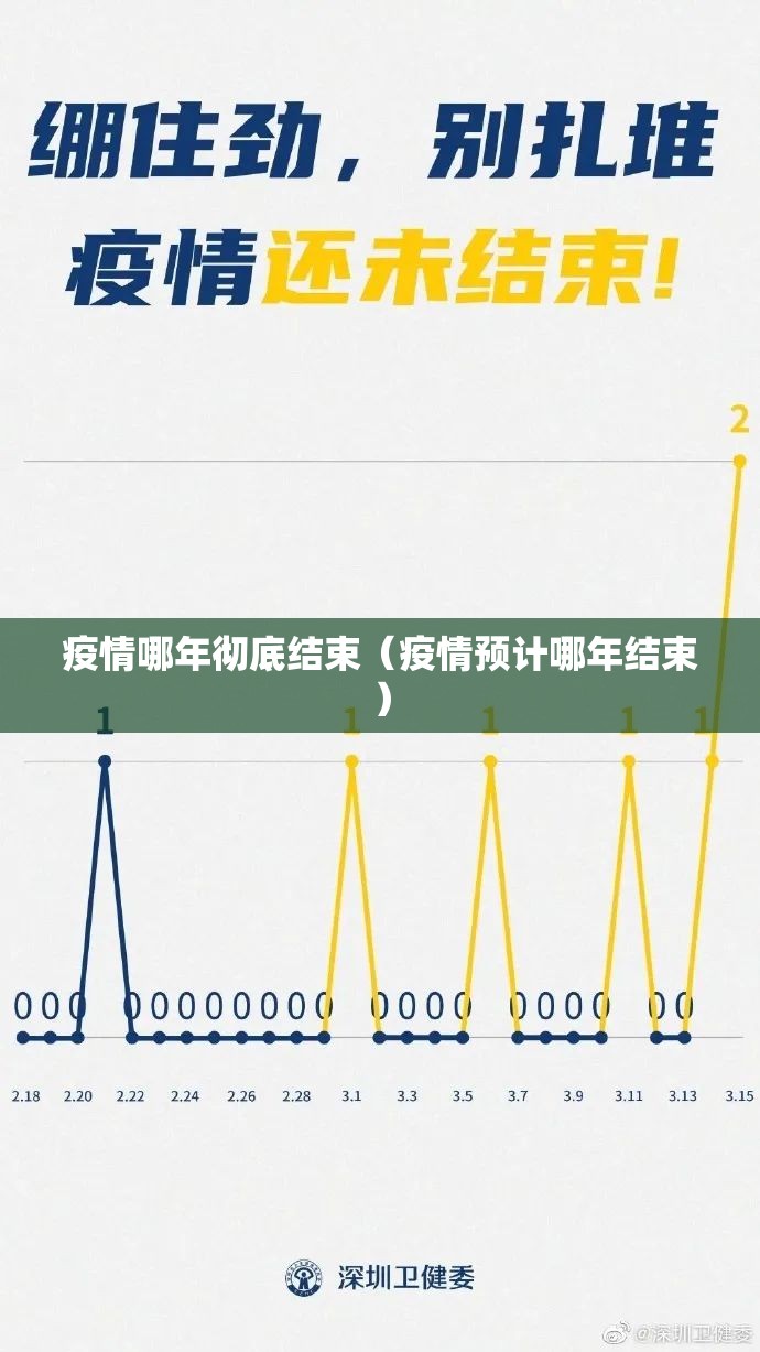 推荐一款wepoker真的其实有挂(真的有挂)-知乎