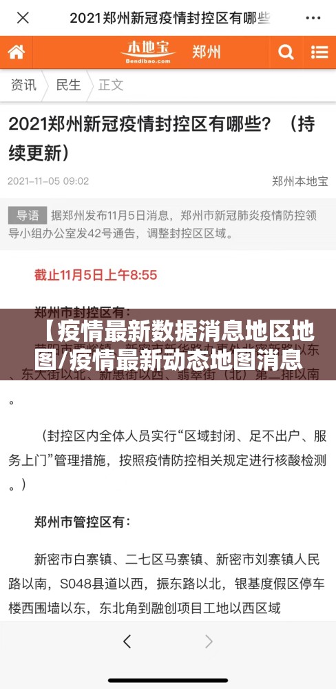 今日重大通报微乐益阳巴十开挂教程步骤√必胜开挂神器 今日重大通报微乐益阳巴十开挂教程步骤√必胜开挂神器