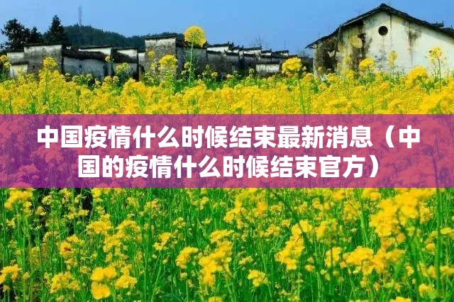 推荐一款wepoker真的其实有挂(真的有挂)-知乎