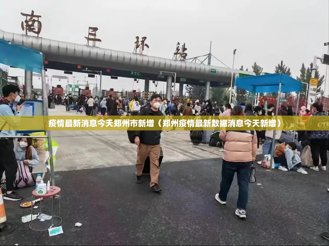 推荐一款八戒金花可以开挂吗(确实有挂)