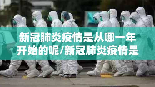 推荐一款约局吧到底有挂吗!分享真的有挂给你